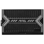 Блок питания MSI MAG A650BN (ATX, 650Вт, ATX12V, BRONZE)