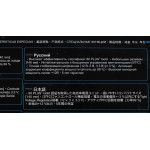 Блок питания Seasonic ATX 850W G12 GC-850 (ATX, 850Вт, GOLD)