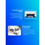 Чернильный картридж Canon PG-510 (черный; 220стр; MP240, MP260, MP480)