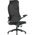 Кресло Cactus CS-MC505-BK
