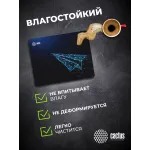 Коврик для мыши Cactus CS-MP-PRO03XL