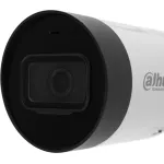 Камера видеонаблюдения Dahua DH-IPC-HFW1230DS1P-SAW-0280B (IP, уличная, цилиндрическая, 2Мп, 2.8-2.8мм, 1920x1080, 25кадр/с)