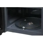 Микроволновая печь Hyundai HYM-M2058