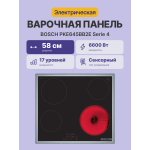 Варочная поверхность Bosch PKE645BB2E