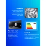 Стиральная машина Samsung WD11DG6B85BB(фронтальная полноразмерная, класс стирки/отжима/э.потребления: A , макс: 11кг, с сушкой, 1400 об/мин, инвертер, 60x85x60см, черный)