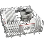 Посудомоечная машина Bosch SMS45DI10Q