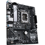 Материнская плата ASUS PRIME H610M-A D4-CSM (LGA1700, Intel H610, 2xDDR4 DIMM, microATX)
