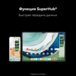 Планшет Huawei MatePad Pro PCE-W29(13.2