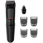 Машинка для стрижки Philips MG3710
