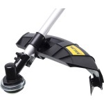 Переносной триммер Huter GGT-2500T