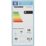 LED-телевизор Telefunken TF-LED32S71T2(ЧЕРНЫЙ)\H (31,5