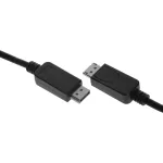 Кабель Display Port (DisplayPort (m), DisplayPort (m), 2м)