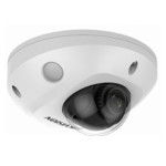 Камера видеонаблюдения Hikvision DS-2CD2527G2-LS(4MM)(C) (IP, купольная, уличная, 2Мп, 4-4мм, 1920x1080, 25кадр/с)