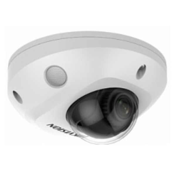 Камера видеонаблюдения Hikvision DS-2CD2527G2-LS(4MM)(C) (IP, купольная, уличная, 2Мп, 4-4мм, 1920x1080, 25кадр/с)