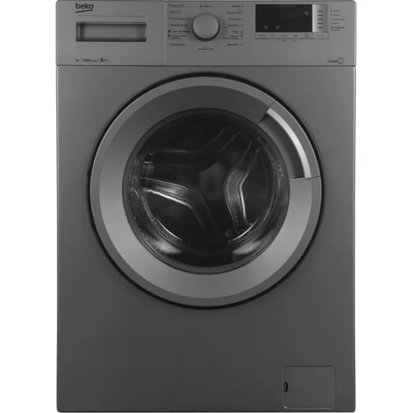 Стиральная машина Beko WSRE6512ZSS(фронтальная средняя, класс стирки/отжима/э.потребления: A/C/A , макс: 6кг, 1000 об/мин, 60x84x41.5см, серебристый)