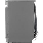 Посудомоечная машина Midea MFD45S050S