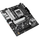 Материнская плата ASUS PRIME B850M-K (x)