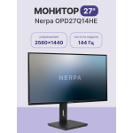 Монитор Nerpa OPD27Q14HE (27