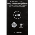 Тонер-картридж Cactus CS-CF226X-MPS (черный; 12000стр; LJ M402d, M402n, M426dw, M426fdn, M426fdw)