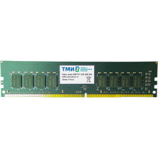 Память UDIMM DDR4 16Гб 3200МГц ТМИ (25600Мб/с, CL22, 288-pin, 1.2 В) [ЦРМП.467526.001-03]