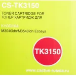 Тонер-картридж Cactus Kyocera TK-3150 (оригинальный номер: TK-3150; черный; 14500стр; Mita M3040idn, M3540idn Ecosys)