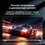 QLED-телевизор Digma Pro 55Q (55