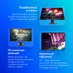 Монитор Dell G2422HS (23,8