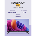 LED-телевизор Hisense 40A4N (40