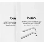 Buro PR05