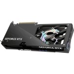 Видеокарта GeForce RTX 5060TI 2572МГц 16Мб MSI (GDDR7, 128бит, 1xHDMI, 3xDP)