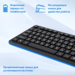Клавиатура и мышь Oklick S255W (кнопок 3, 1200dpi)