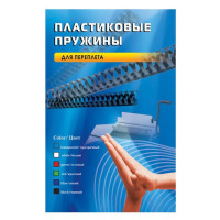 Пружина пластиковая Office Kit BP2152 (8мм, A4, прозрачный, 100шт, круглая) [BP2152]