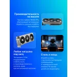 Видеокарта Radeon RX 7700XT 2276МГц Sapphire Nitro+ OC (GDDR6, 192бит, 2xHDMI, 2xDP)