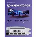 Видеокарта GeForce RTX 5080 2300МГц 16Гб MSI (PCI-E 5.0, GDDR7, 256бит, 1xHDMI, 3xDP)