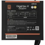 Блок питания Zalman ZM850-GV3 (ATX, 850Вт, ATX12V 3.0, BRONZE)