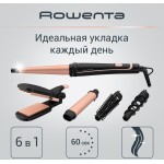 Rowenta CF4230F0