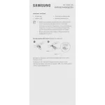 Samsung Galaxy A36 (6,7