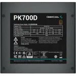 Блок питания DeepCool PK700D V2 (ATX, 700Вт, BRONZE)