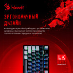 Игровая клавиатура A4Tech Bloody B808N ( механическая)