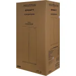 Холодильник Kraft KF-MS5701BI (No Frost, A++, 2-камерный, Side by Side, объем 595:390/205л, инверторный компрессор, черный)