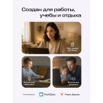 Hiper Workbook U26 (8 ГБ DDR4/15.6