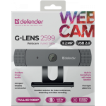 Веб-камера Defender G-lens 2599 (2млн пикс., 1920x1080, микрофон, USB 2.0)