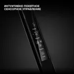 Холодильник Hyundai CS6503FV ЧЕРНОЕ СТЕКЛО (No Frost, A++, 2-камерный, Side by Side, инверторный компрессор, черное стекло)