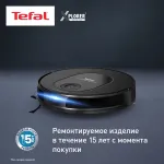 Tefal X-plorer Serie 65 RG8L65WH