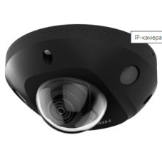 Камера видеонаблюдения Hikvision DS-2CD2543G2-IWS(2.8MM) (IP, купольная, уличная, 4Мп, 2.8-2.8мм, 2688x1520, 25кадр/с, 123,8°)