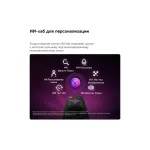 LED-телевизор LG 55QNED70B6C (55