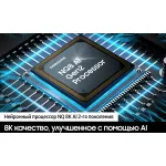 QLED-телевизор Samsung QE65QN800DU (65