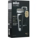 Электробритва мужская Braun 9515S