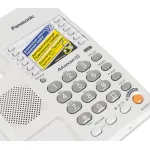 Телефон Panasonic KX-TS2363