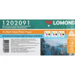 Бумага Lomond 1202091 (A1, 610мм, 30м, 180г/м2, для струйной печати, односторонняя, матовая)